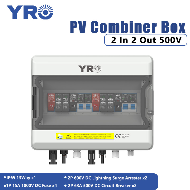 2 इन 2 आउट 500V सोलर डिस्ट्रीब्यूशन बॉक्स