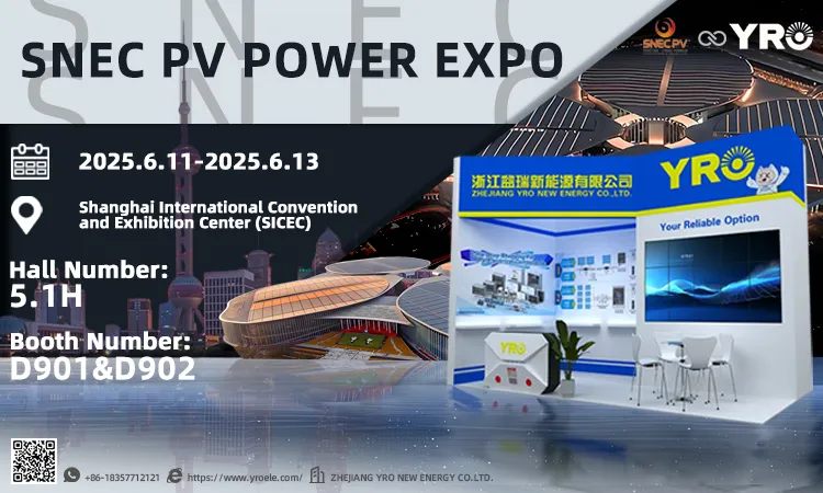 11 जून को शंघाई में प्रदर्शनी में मिलें