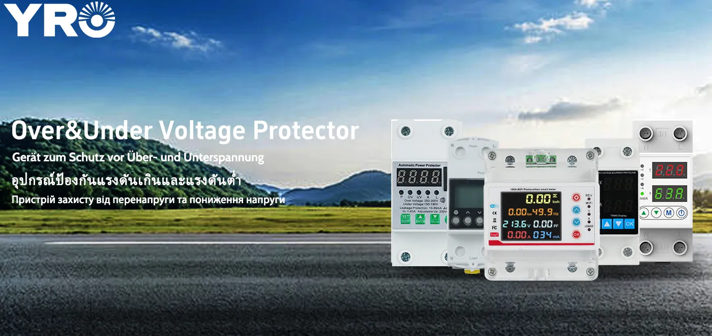 कौन सी स्थितियाँ ओवरवॉल्टेज और अंडरवोल्टेज प्रोटेक्टर्स के बार-बार ट्रिपिंग का कारण बन सकती हैं?