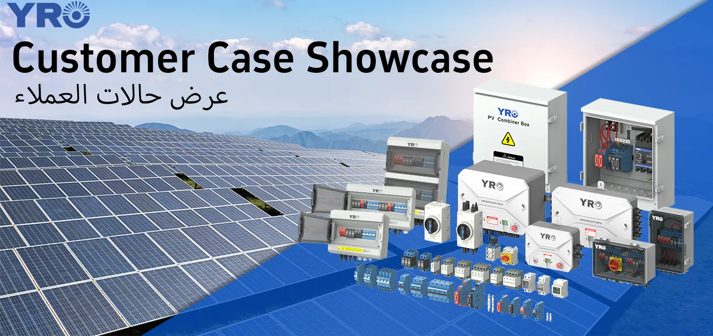 वास्तविक समीक्षाएँ, वास्तविक परिणाम - ग्राहक की साइट से इंस्टालेशन एटलस