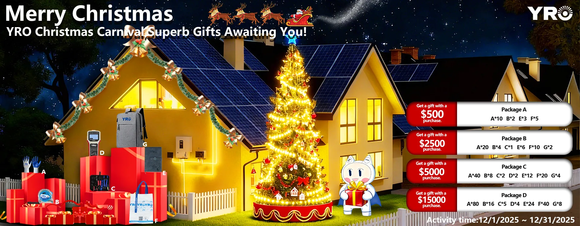 YRO मेरी क्रिसमस