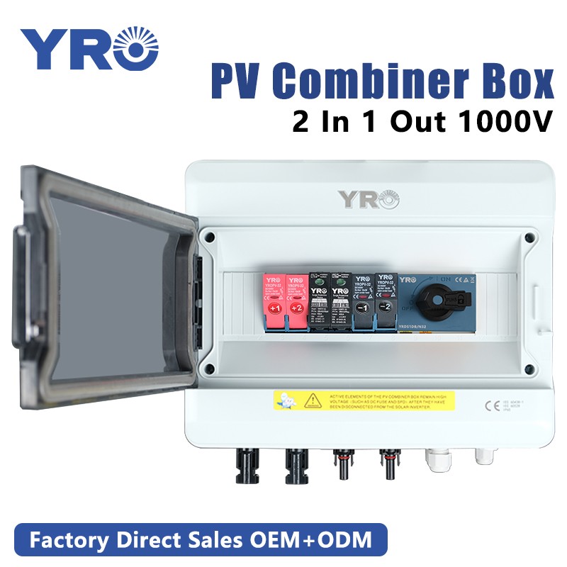 सौर वितरण बॉक्स क्या है और यह विश्वसनीय सौर ऊर्जा प्रणालियों के लिए क्यों आवश्यक है?