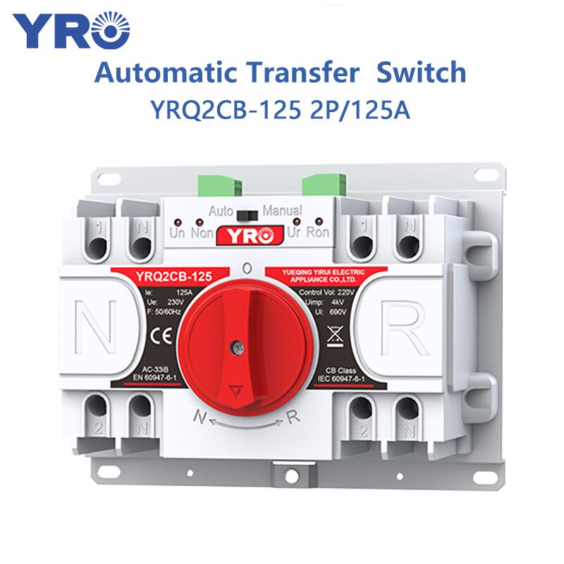 2P 125A 220V फायरफाइटिंग फ़ंक्शन जोड़ें
