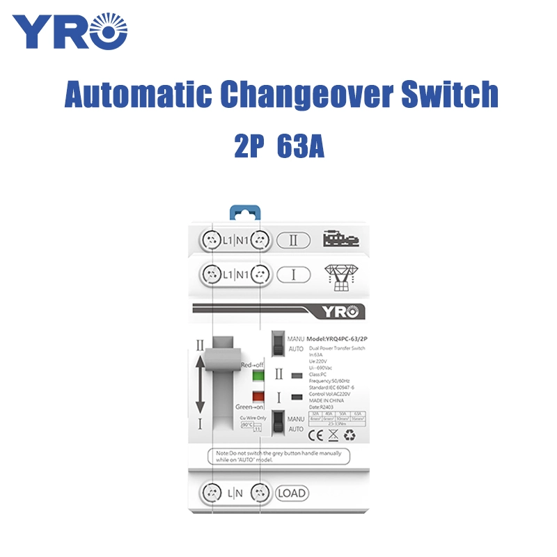 2P 63A AC220V 30MS व्हाइट न्यू एटीएस