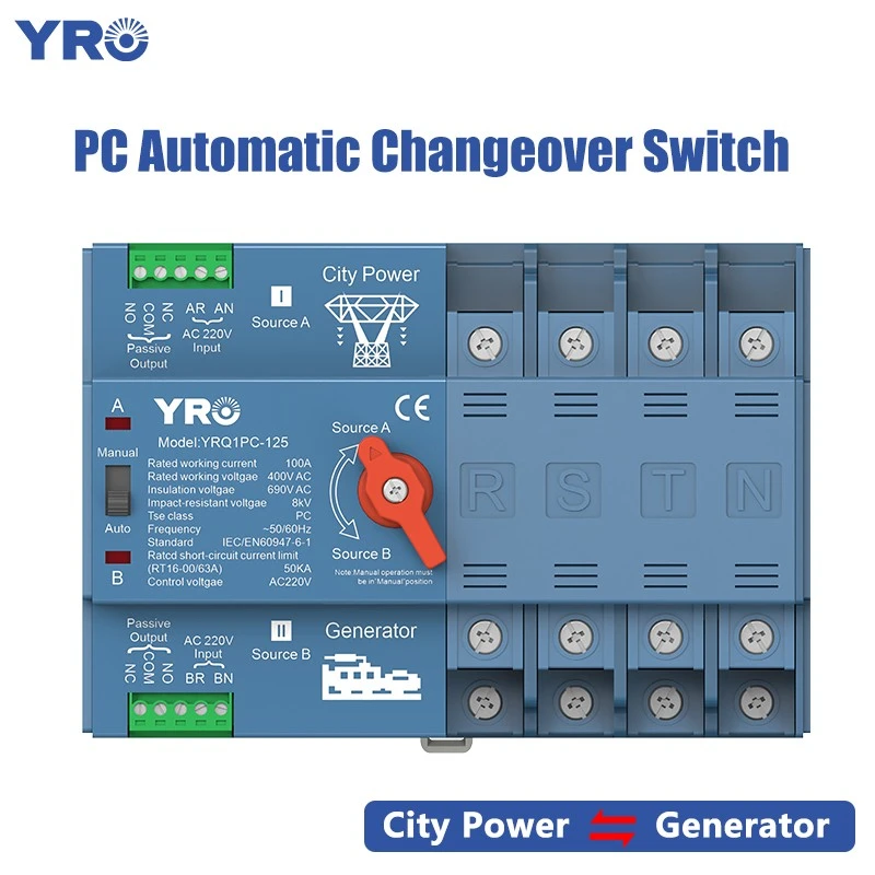 4P 125A 400V जनरेटर टाइप पीसी एटीएस