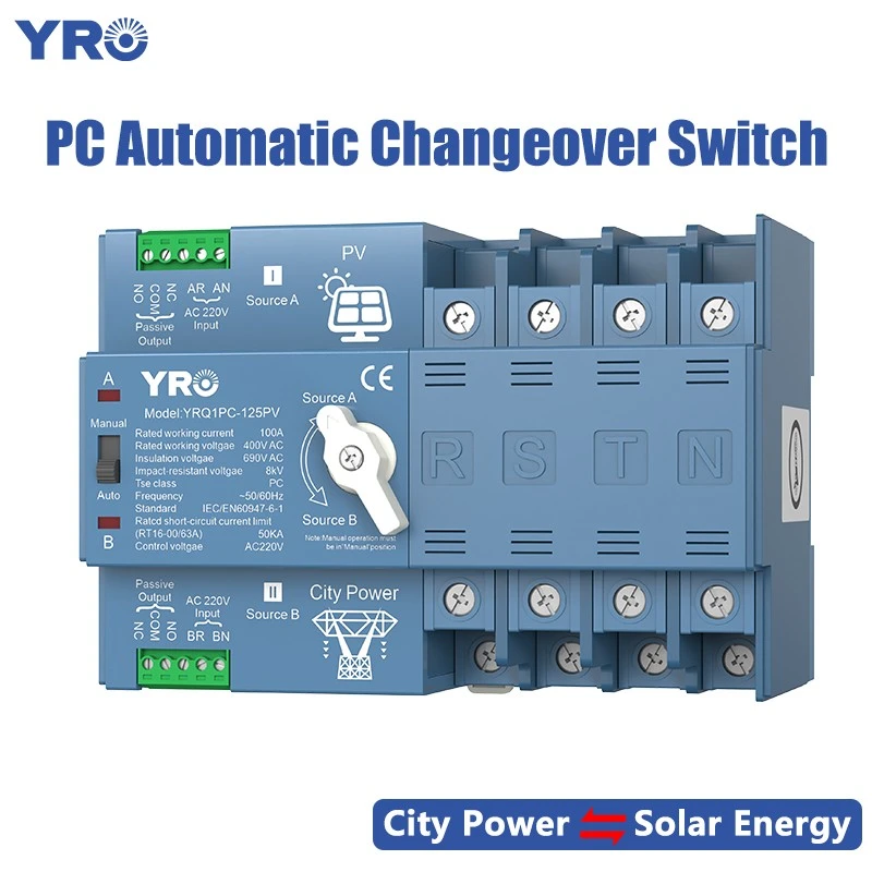 4P 125A 400V PV टाइप पीसी एटीएस