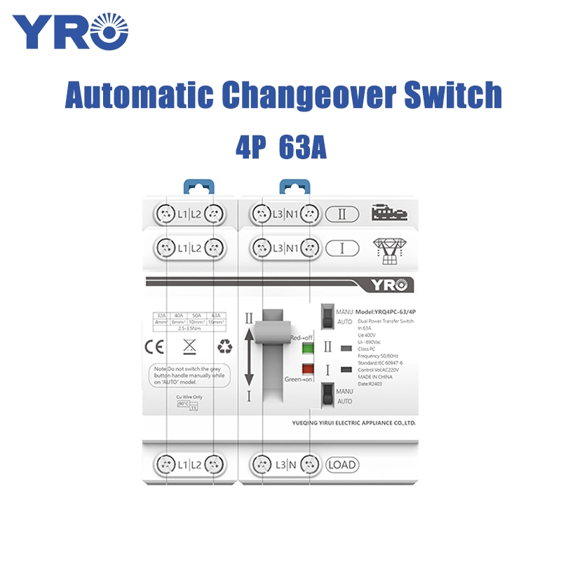 4P 63A AC400V 30MS व्हाइट न्यू एटीएस